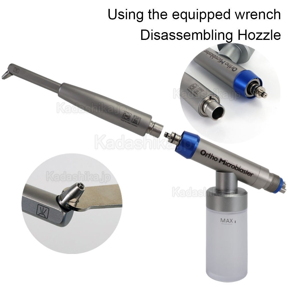 歯科用酸化アルマイクロブラスター装置 2穴